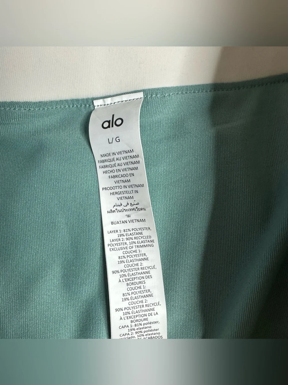 ALO Airbrush Streamlined Skirt Large Botanical green tennis athletic sporty 90’s - Picture 9 of 13